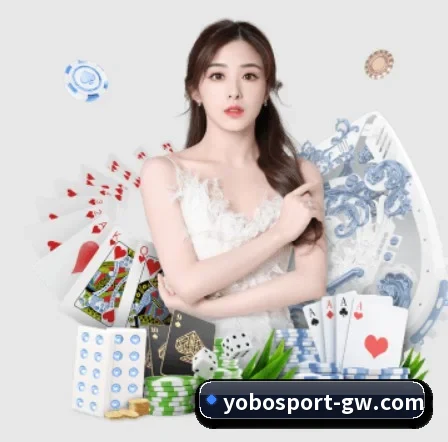 yobo体育 APP